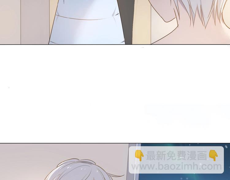 第5话 富二代？(1/2)-第6话