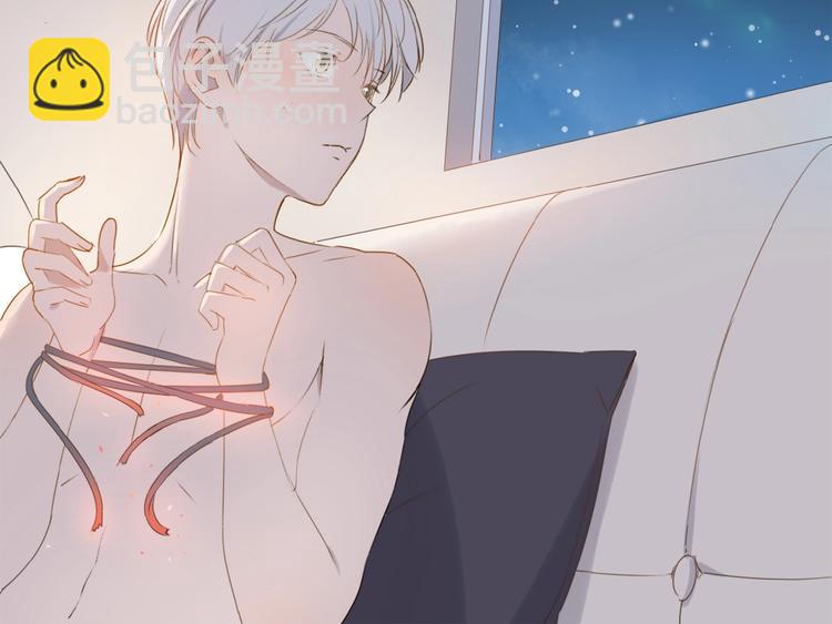 第5话 富二代？(1/2)-第6话