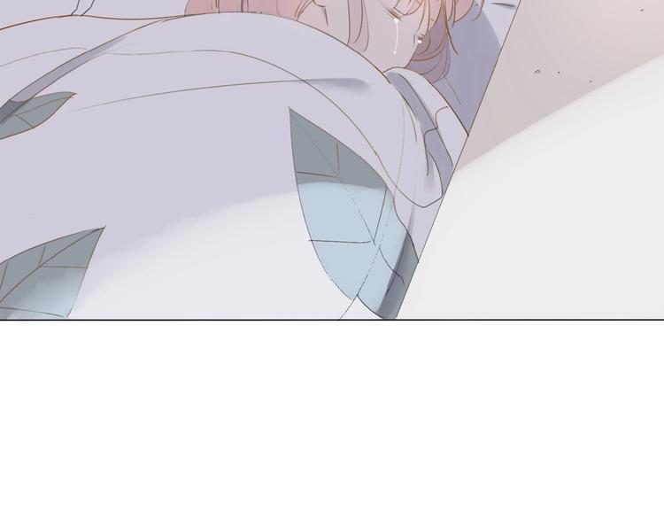 第5话 富二代？(1/2)-第6话