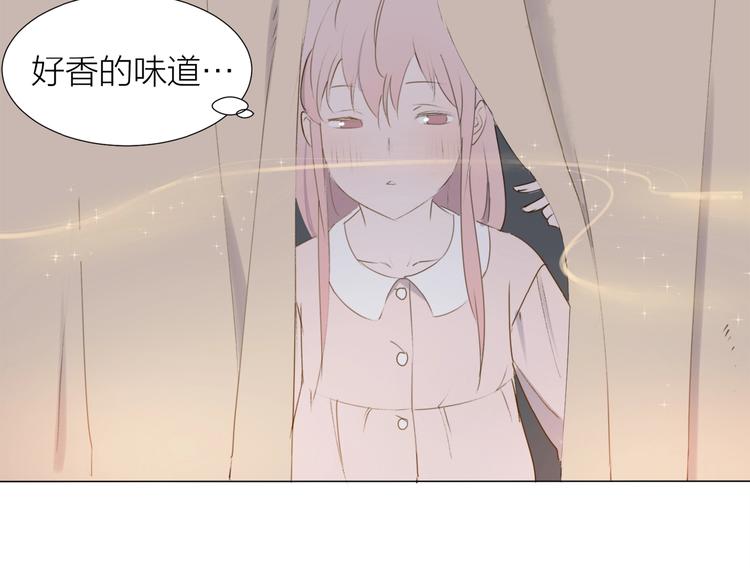 第5话 富二代？(1/2)-第6话