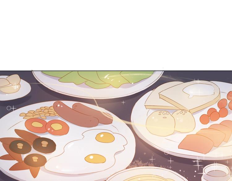 第5话 富二代？(1/2)-第6话