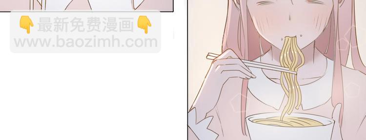 第5话 富二代？(1/2)-第6话