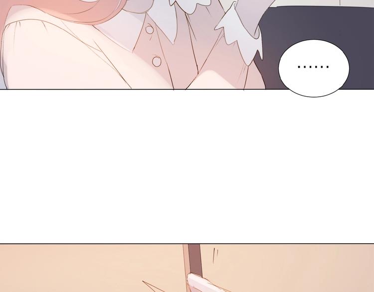 第5话 富二代？(1/2)-第6话