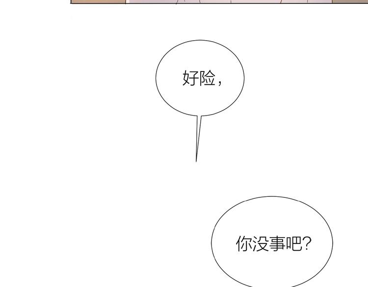 第5话 富二代？(1/2)-第6话