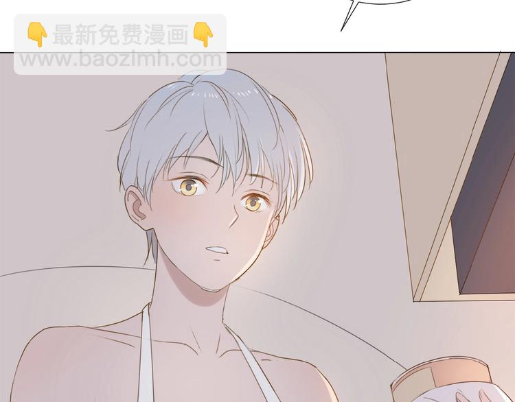 第5话 富二代？(1/2)-第6话