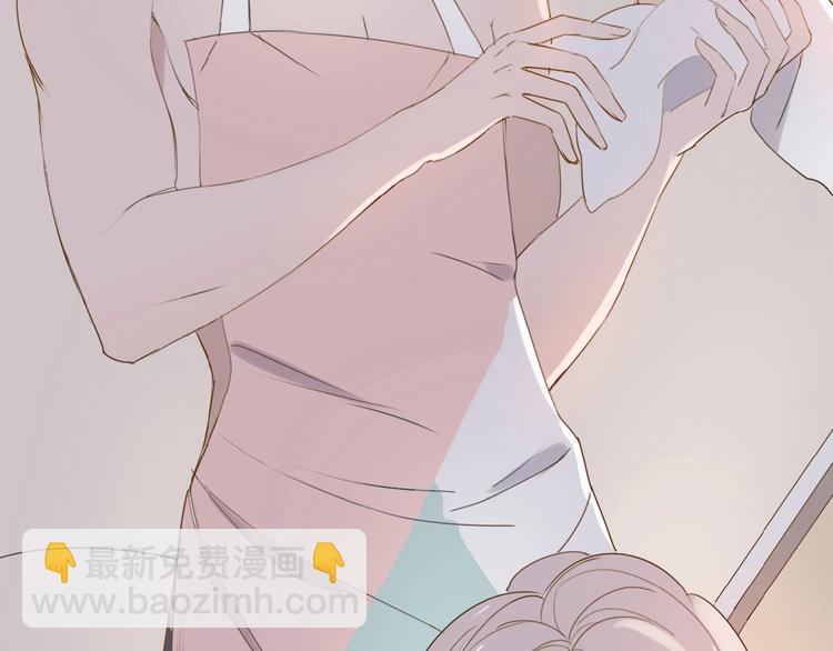 第5话 富二代？(1/2)-第6话