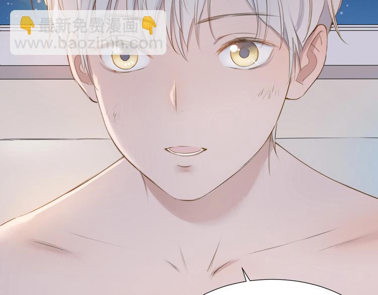 第5话 富二代？(1/2)-第6话