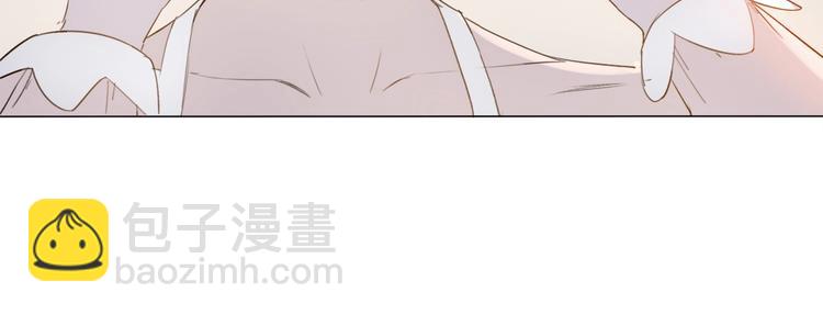 第5话 富二代？(1/2)-第6话