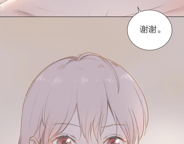 第5话 富二代？(1/2)-第6话