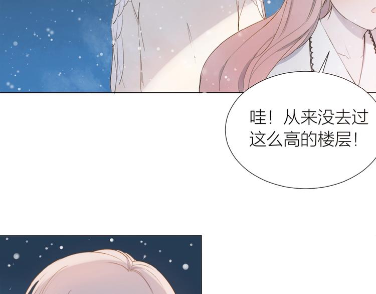 第7话 同伴的地狱(1/2)-第8话