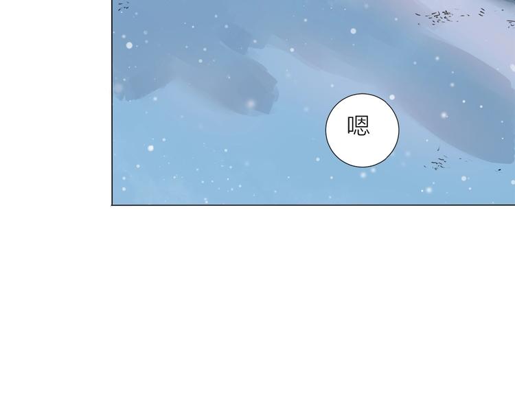 第7话 同伴的地狱(1/2)-第8话