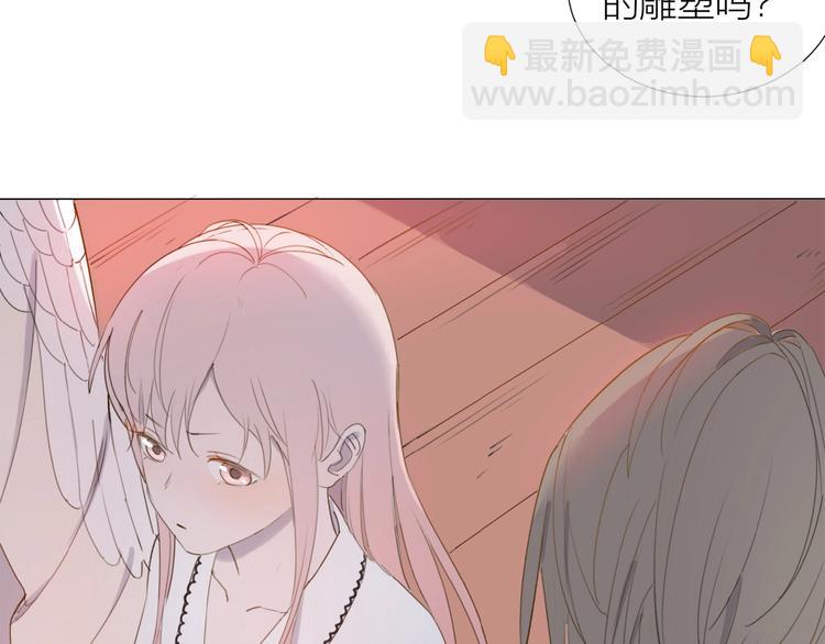 第7话 同伴的地狱(1/2)-第8话