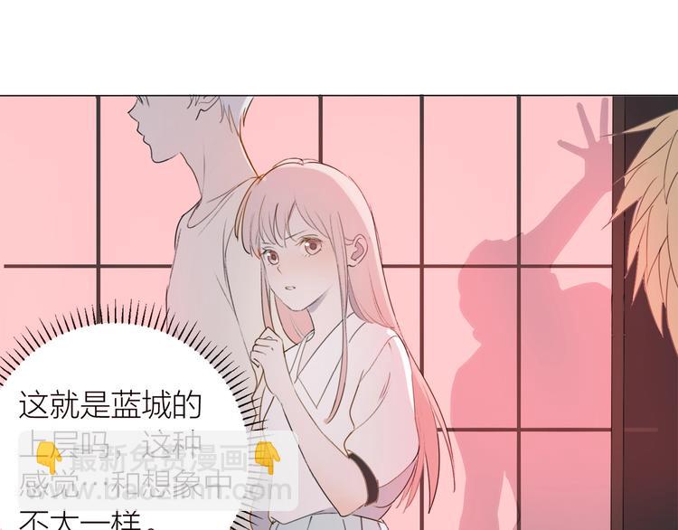 第7话 同伴的地狱(1/2)-第8话