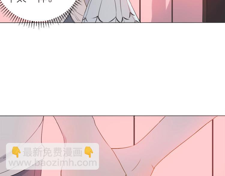 第7话 同伴的地狱(1/2)-第8话