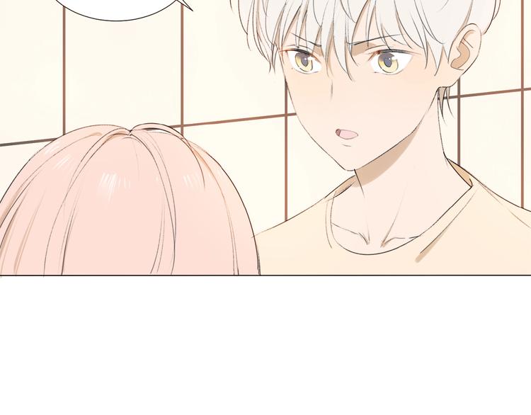 第9话 羽兽气息(1/2)-第10话