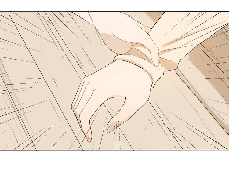 第9话 羽兽气息(1/2)-第10话