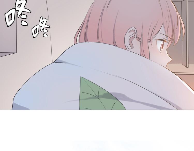 第9话 羽兽气息(1/2)-第10话