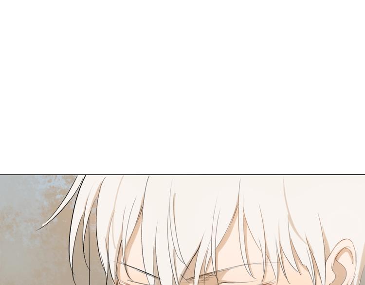 第9话 羽兽气息(1/2)-第10话