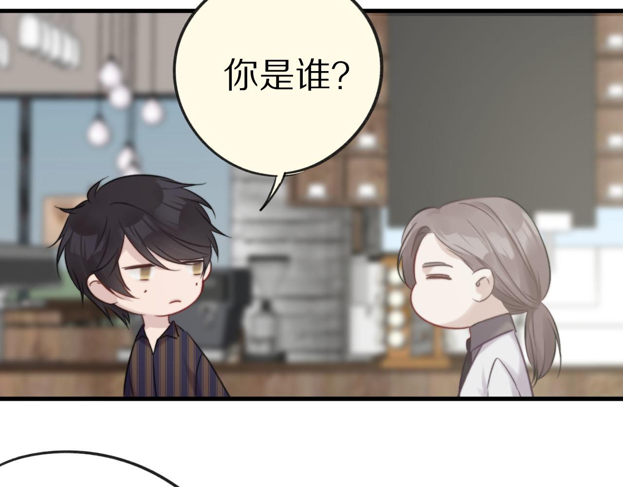 第13话 什么同居？？(1/2)-第14话