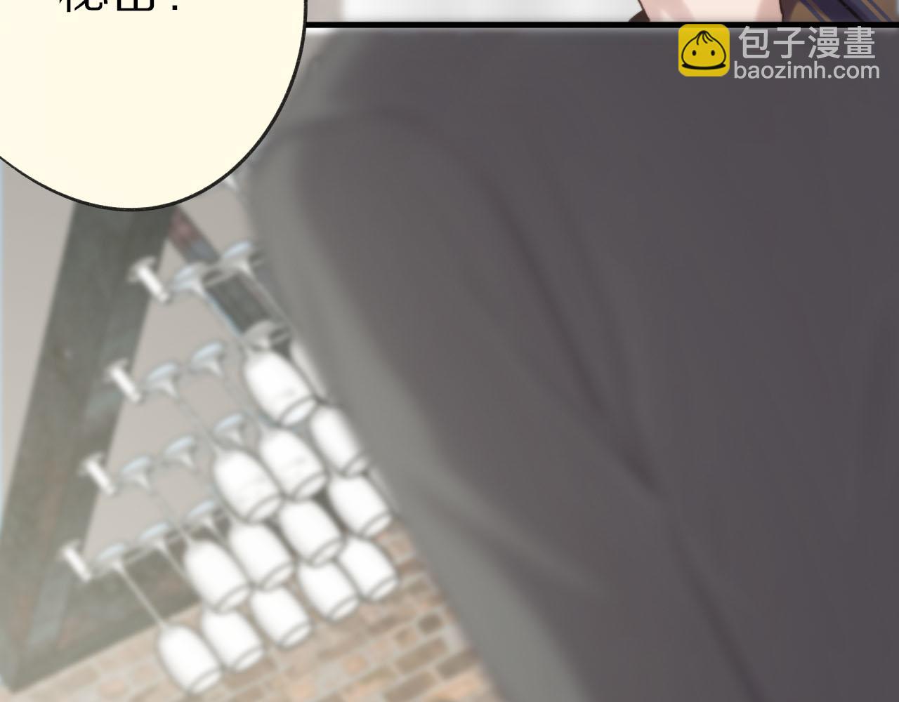 第13话 什么同居？？(1/2)-第14话