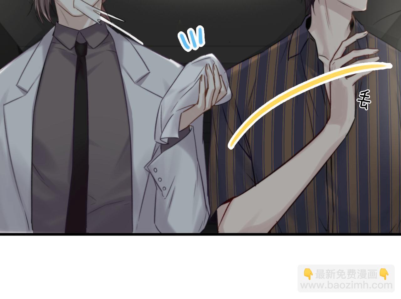 第13话 什么同居？？(1/2)-第14话