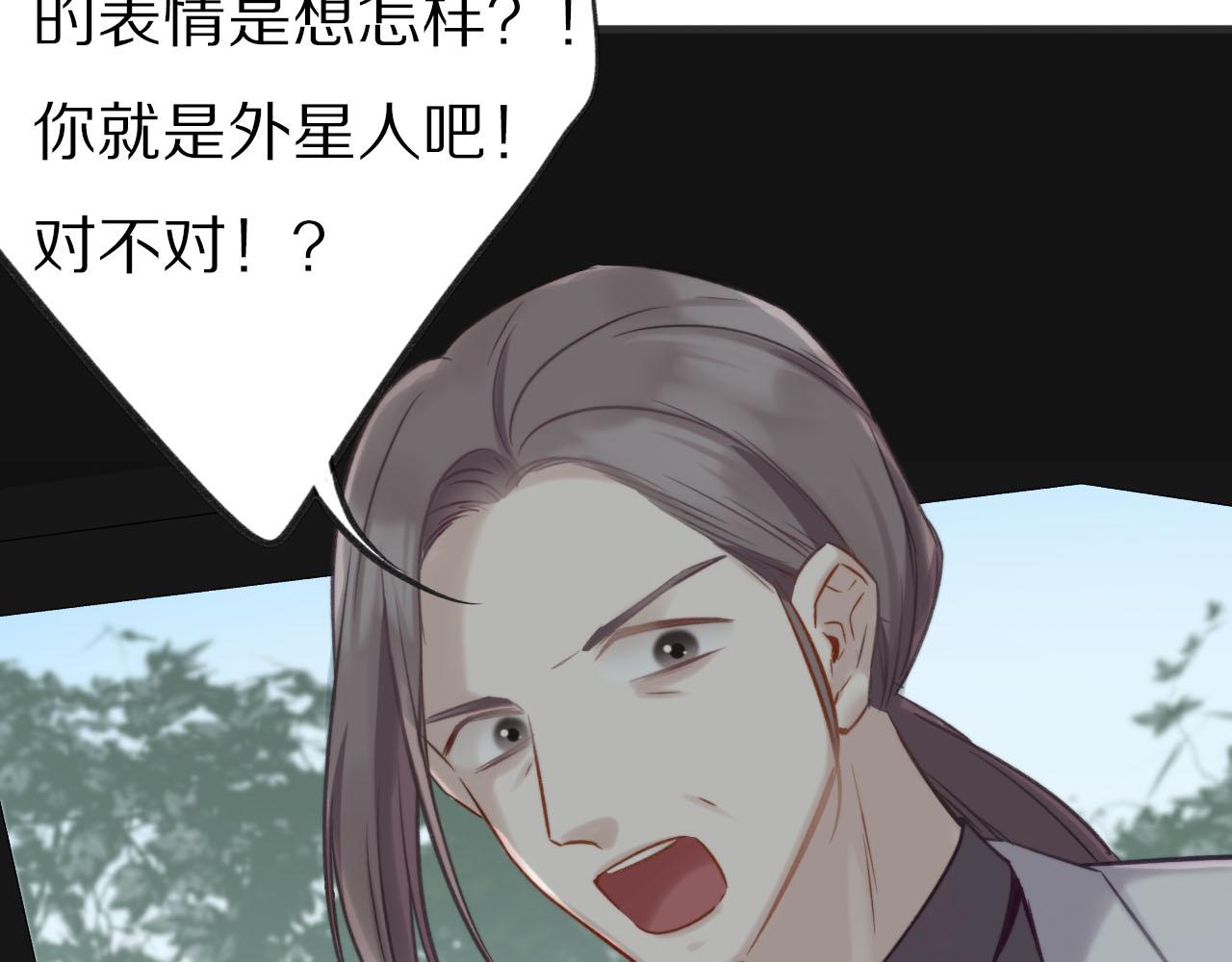 第13话 什么同居？？(1/2)-第14话