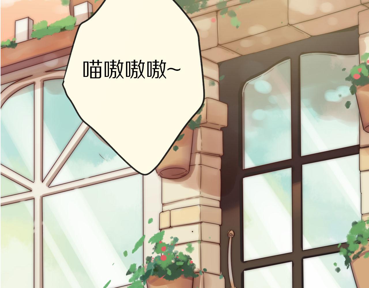 第13话 什么同居？？(1/2)-第14话