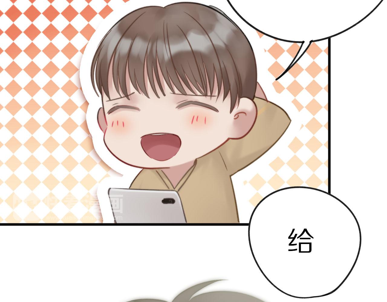 第19话 七宝(1/2)-第20话