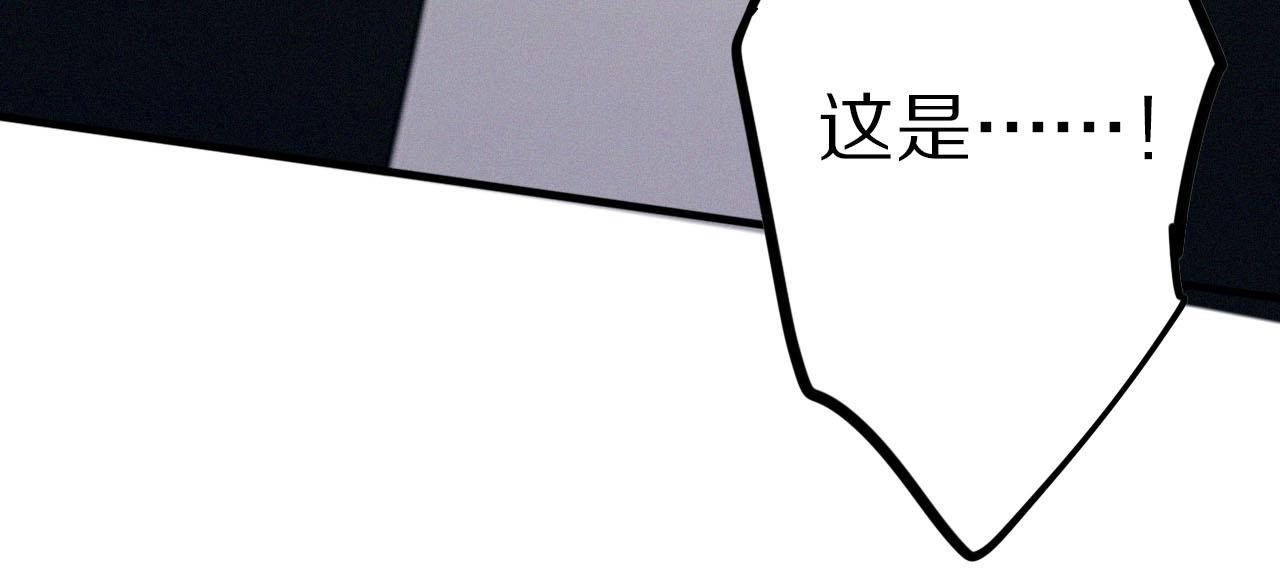 第19话 七宝(1/2)-第20话