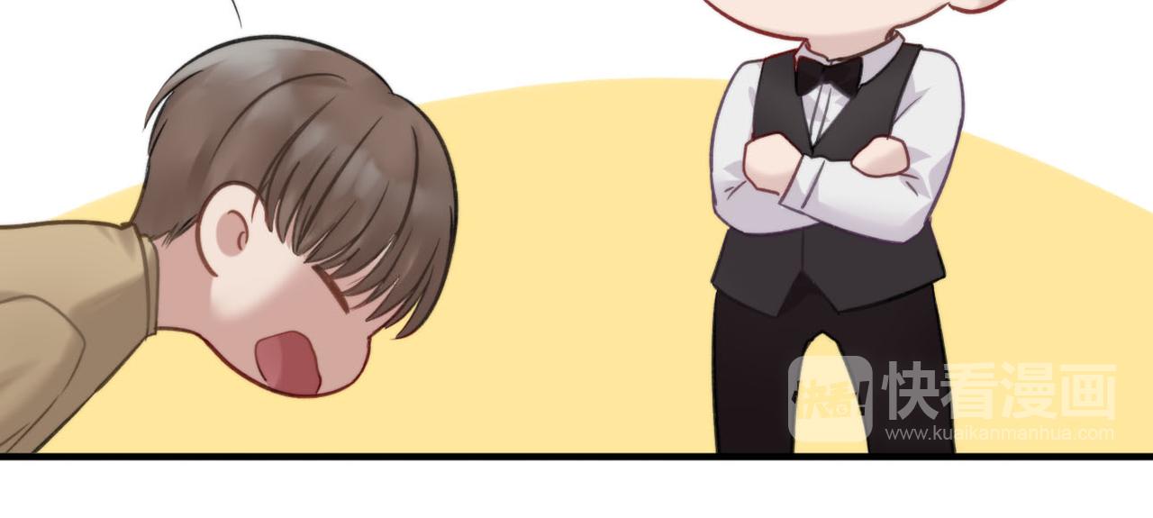 第19话 七宝(1/2)-第20话