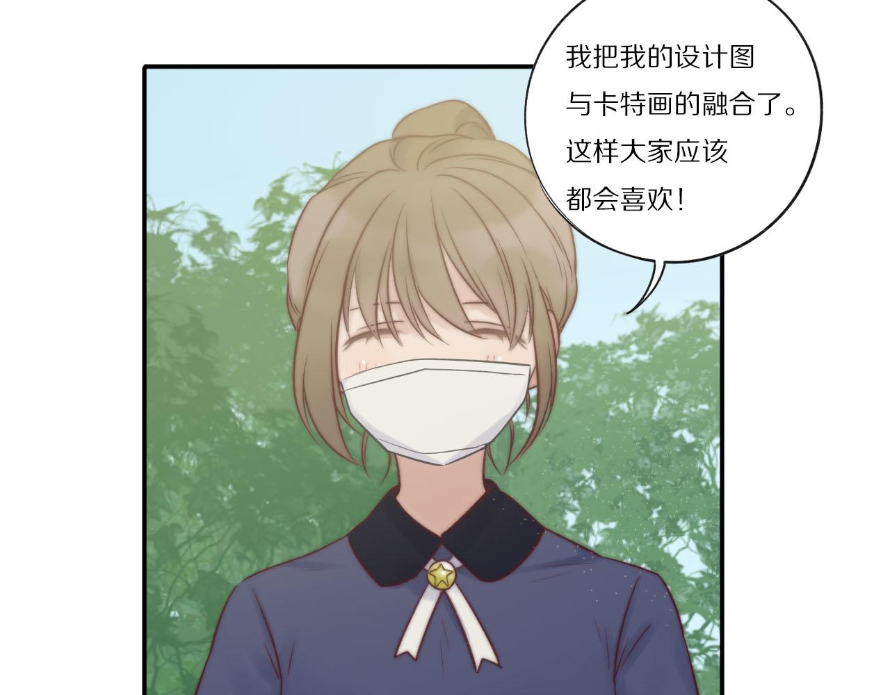 第25话 受伤(1/2)-第26话