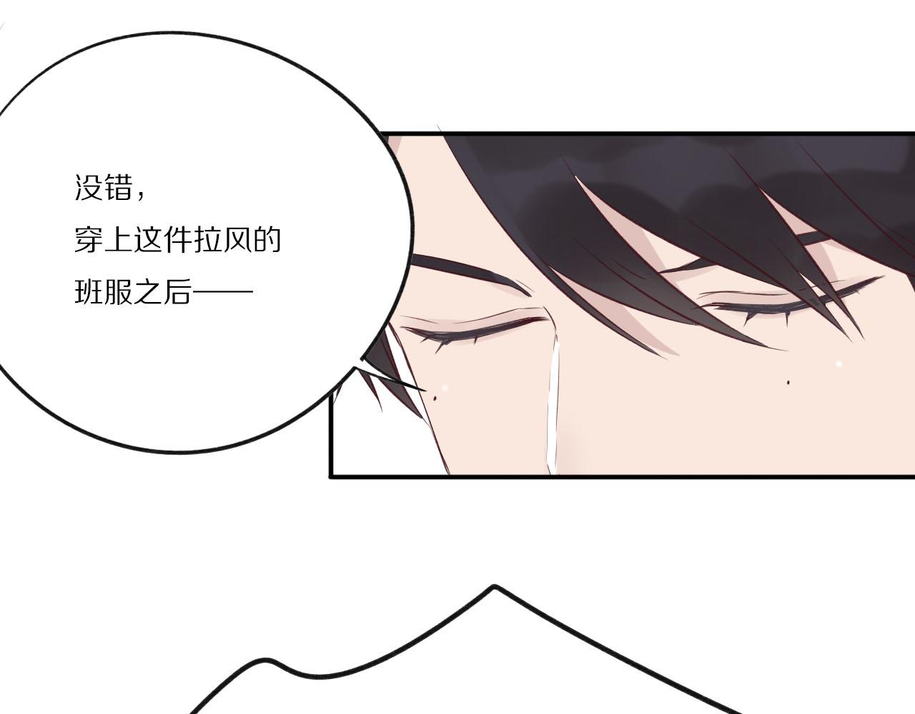 第25话 受伤(1/2)-第26话