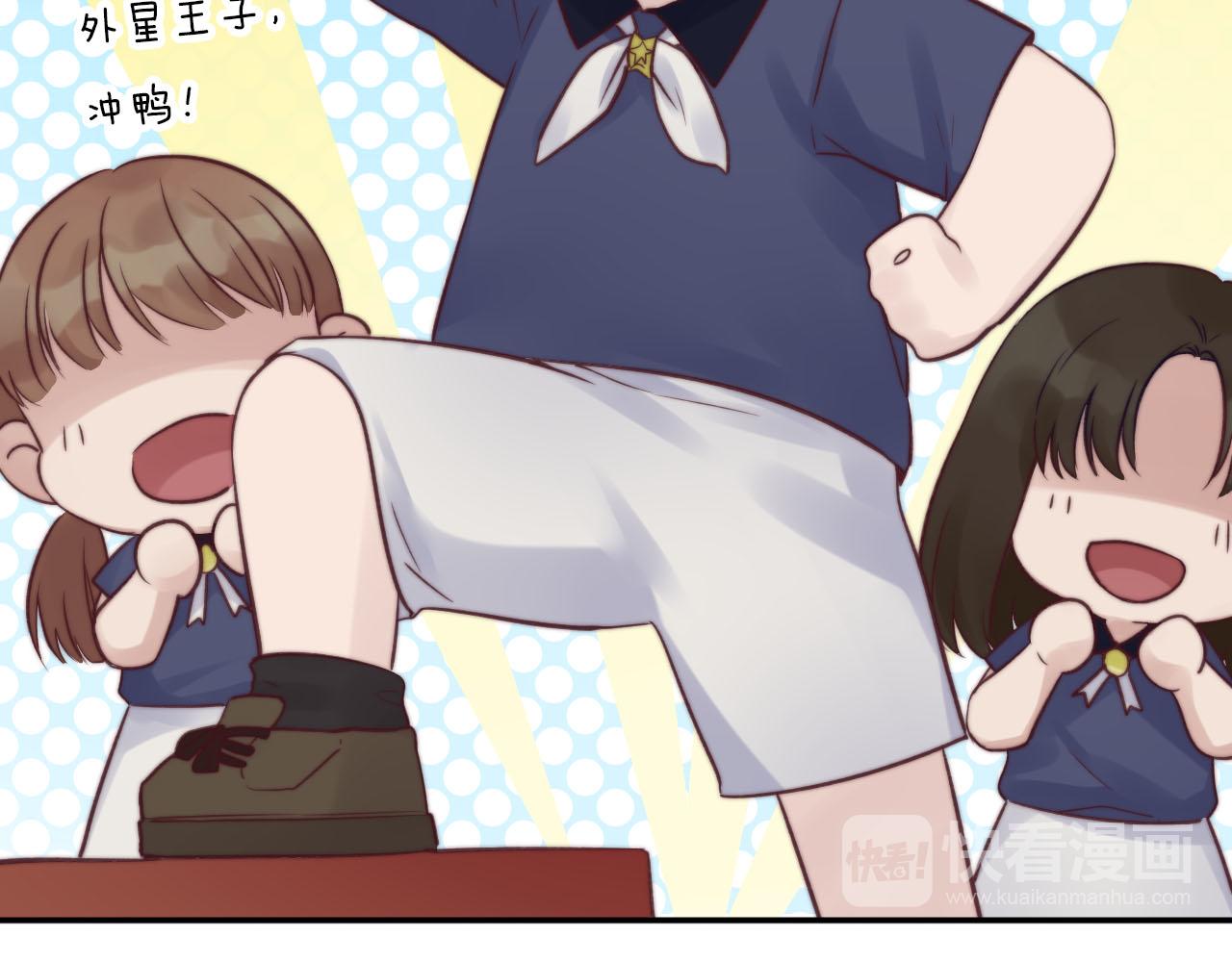 第25话 受伤(1/2)-第26话