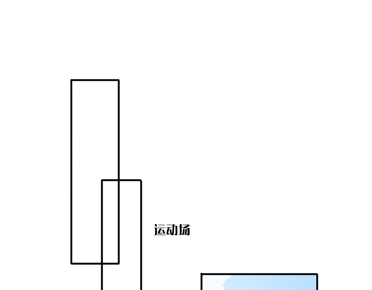 第25话 受伤(1/2)-第26话