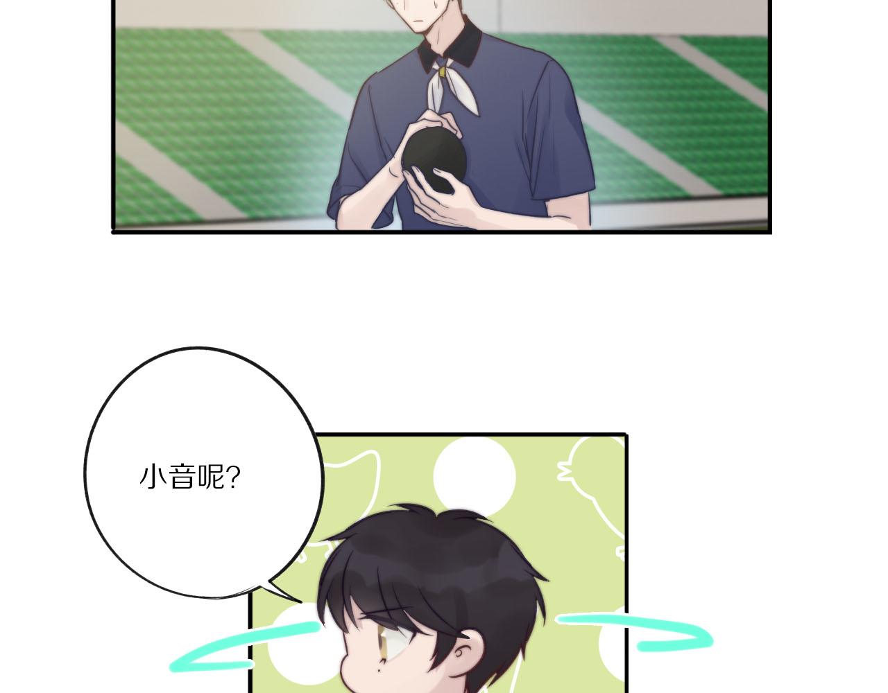 第25话 受伤(1/2)-第26话