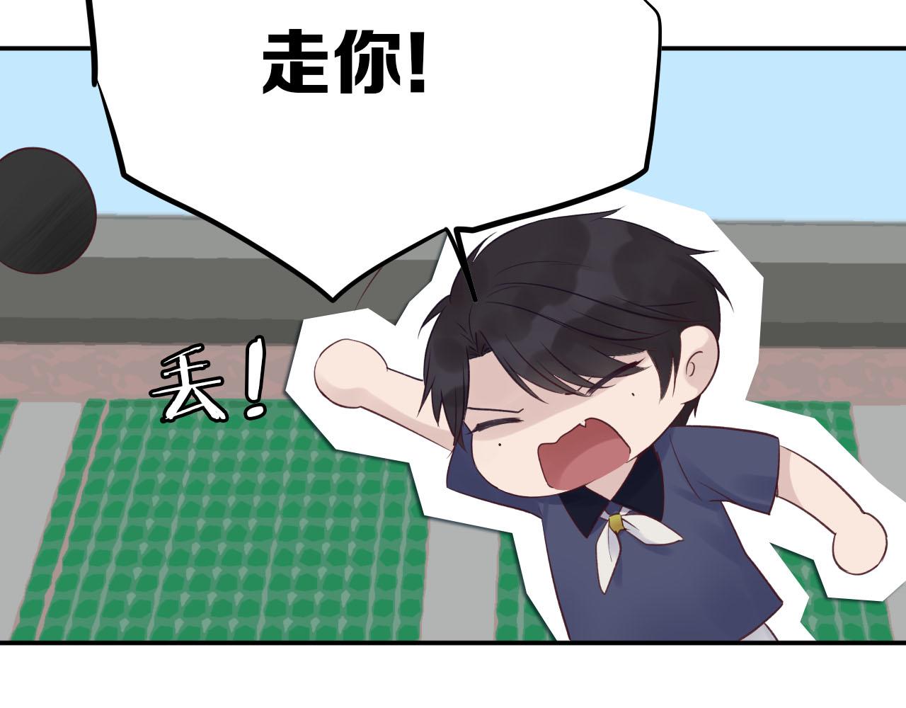 第25话 受伤(1/2)-第26话