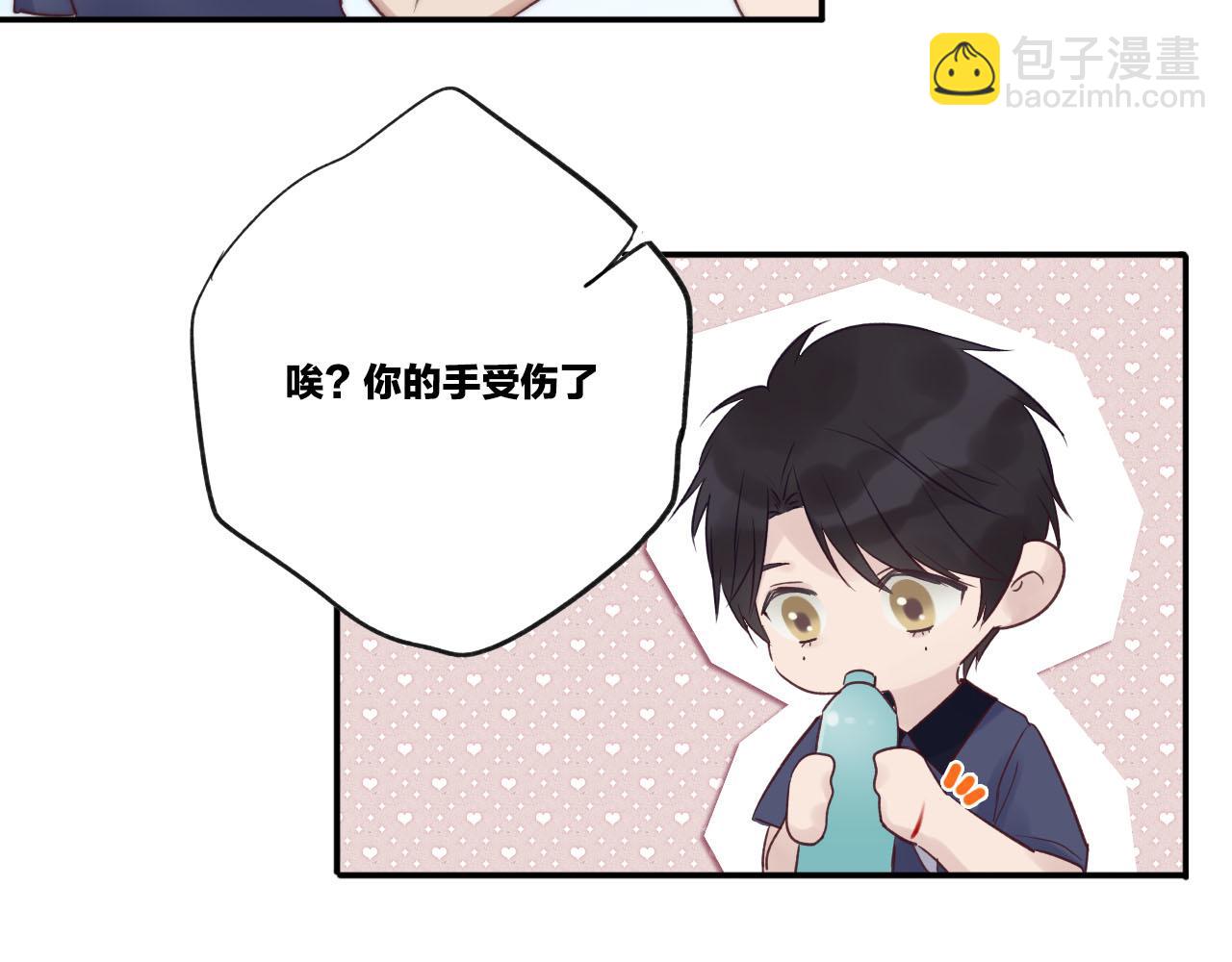 第25话 受伤(1/2)-第26话