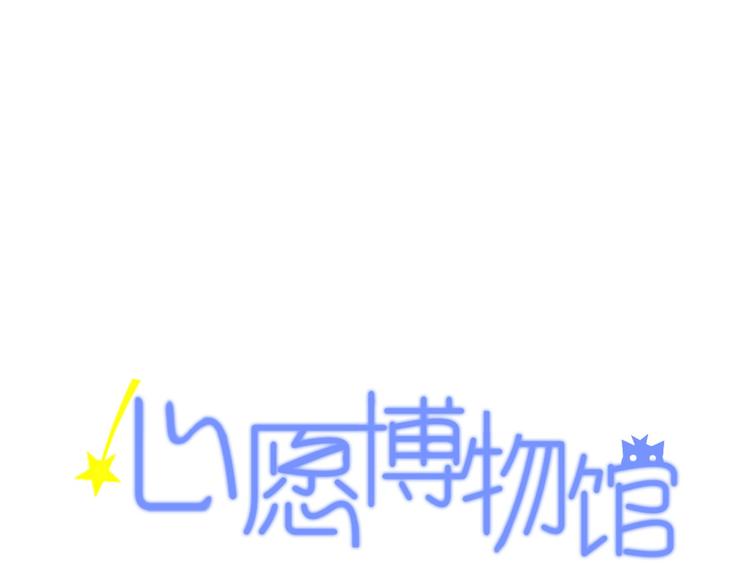 第3话 新同学(1/3)-第4话