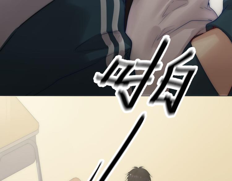 第3话 新同学(1/3)-第4话