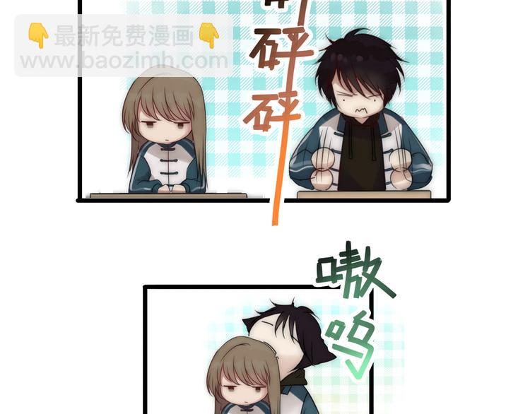 第3话 新同学(1/3)-第4话