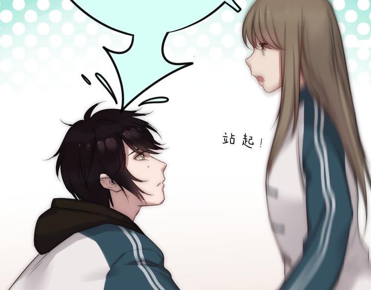 第3话 新同学(1/3)-第4话