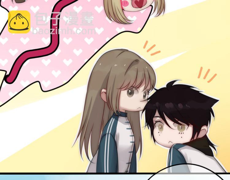 第3话 新同学(1/3)-第4话