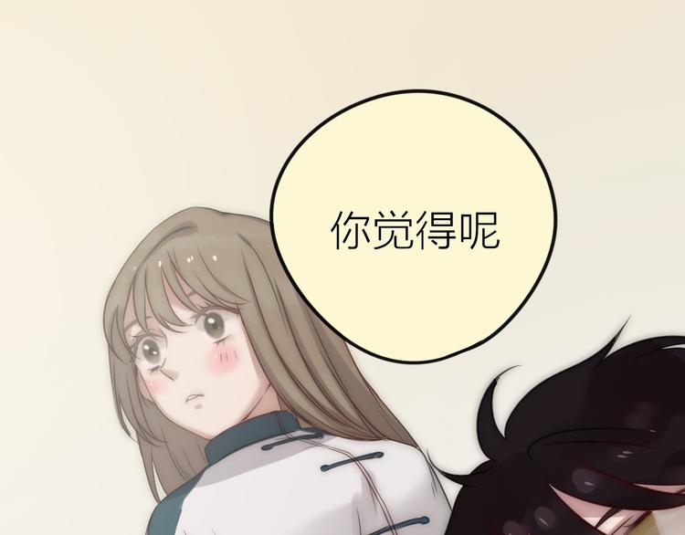 第3话 新同学(1/3)-第4话