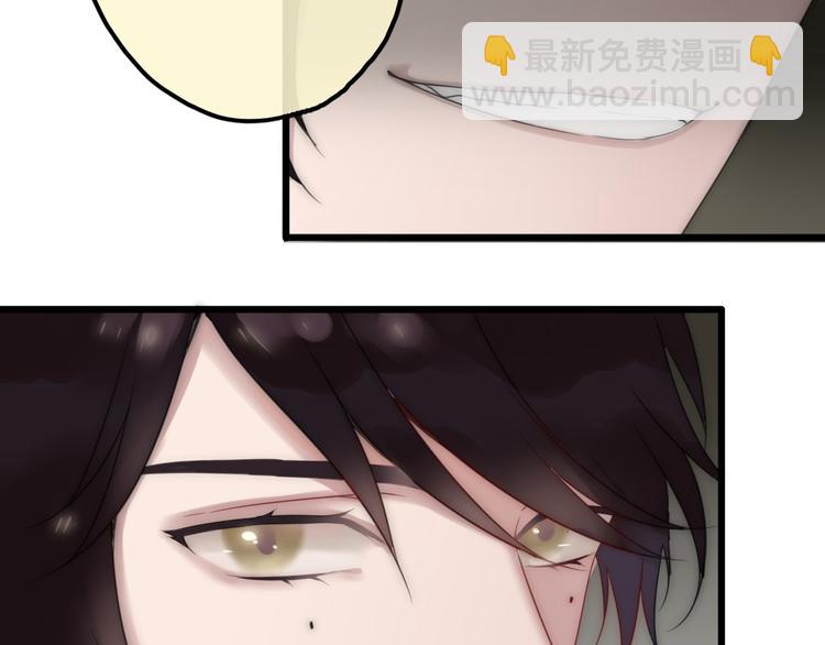 第3话 新同学(1/3)-第4话