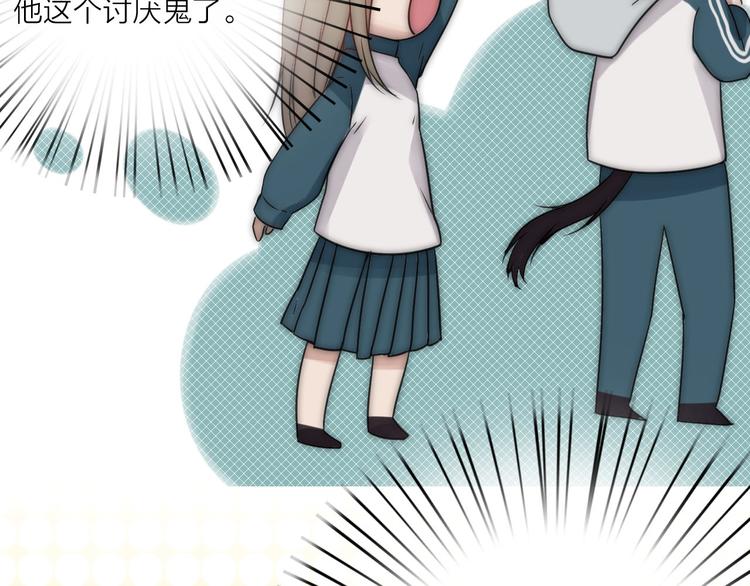 第5话 满足你的心愿(1/2)-第6话