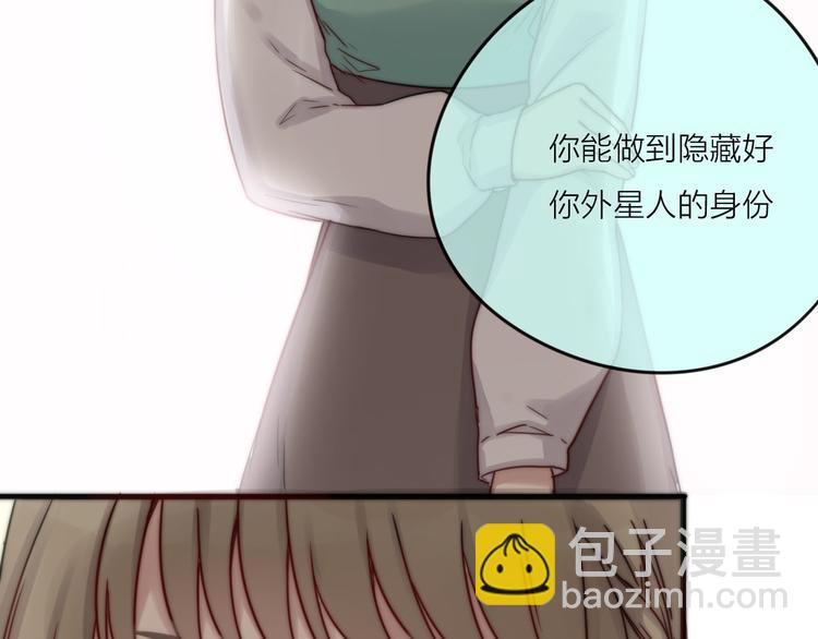 第5话 满足你的心愿(1/2)-第6话