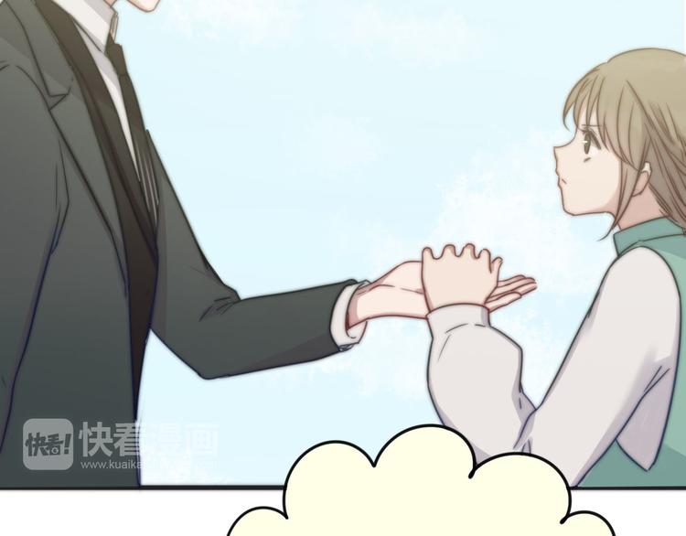 第5话 满足你的心愿(1/2)-第6话