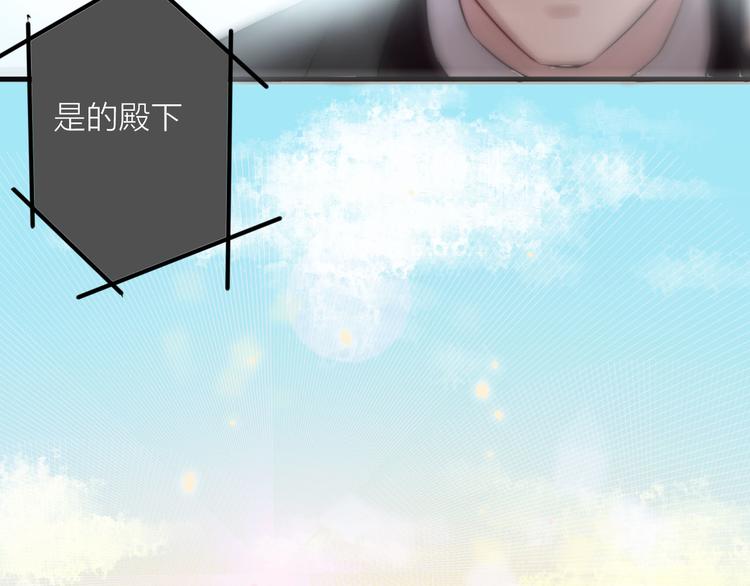 第5话 满足你的心愿(1/2)-第6话