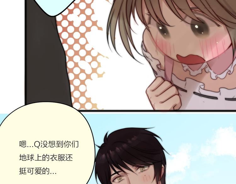 第5话 满足你的心愿(1/2)-第6话