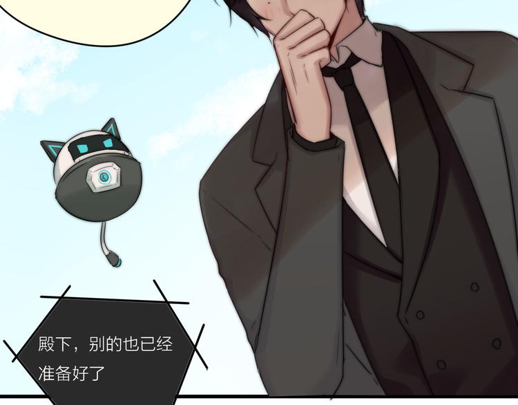 第5话 满足你的心愿(1/2)-第6话